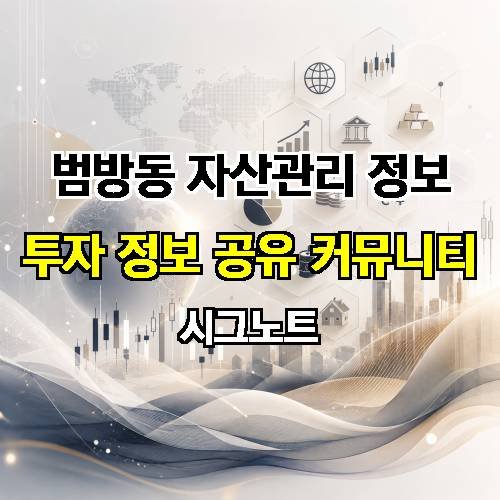 게시판 이미지 2783