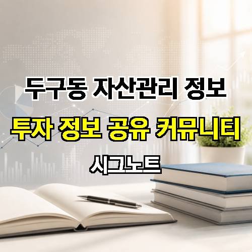 게시판 이미지 2801