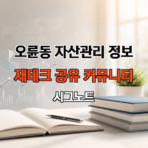 게시판 이미지 2805