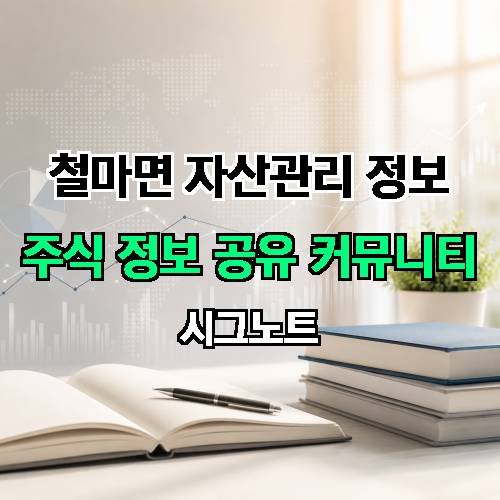 게시판 이미지 2814