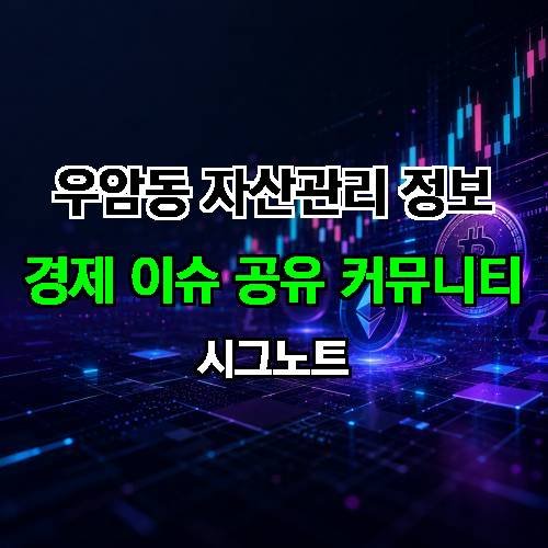 게시판 이미지 2821