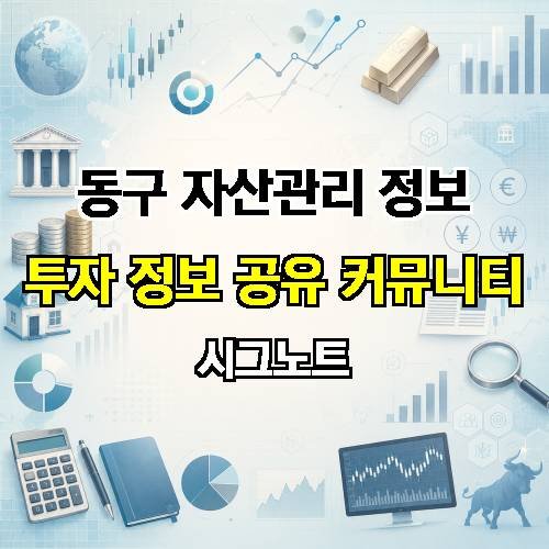 게시판 이미지 2822