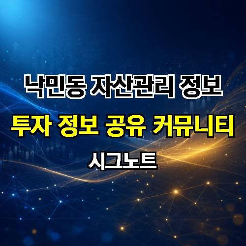 게시판 이미지 2828