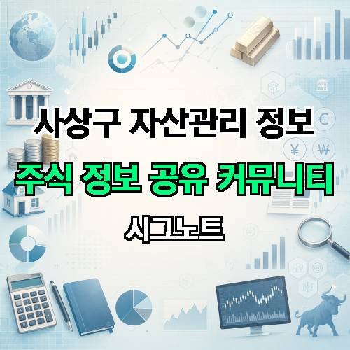 게시판 이미지 2855