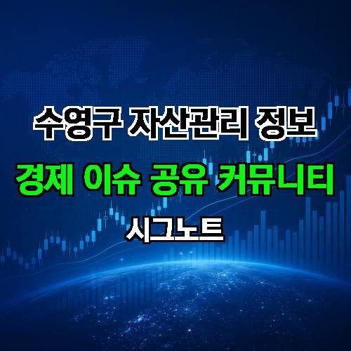 게시판 이미지 2877