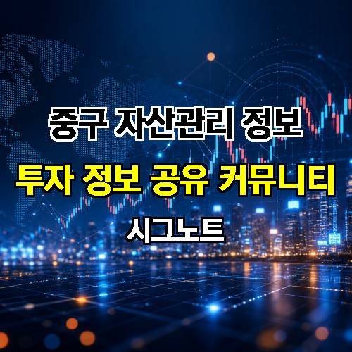 게시판 이미지 2889