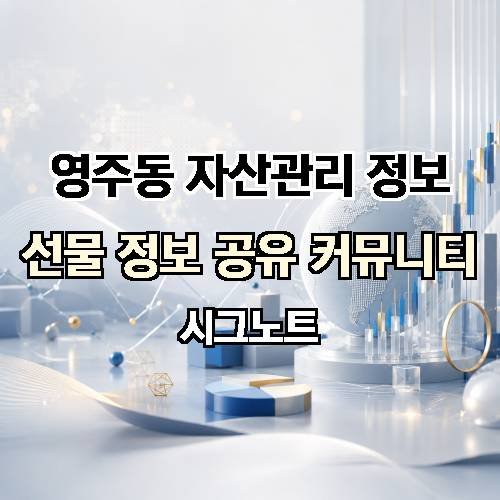 게시판 이미지 2890