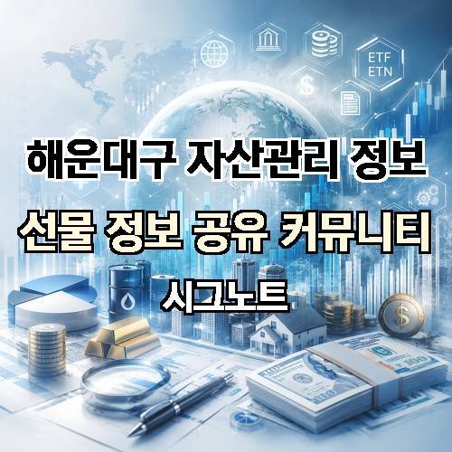 게시판 이미지 2891