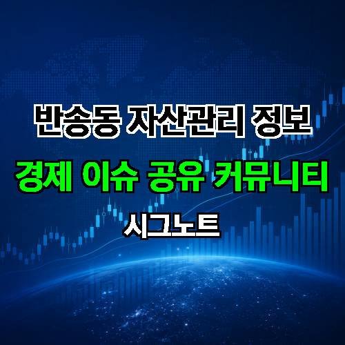 게시판 이미지 2892
