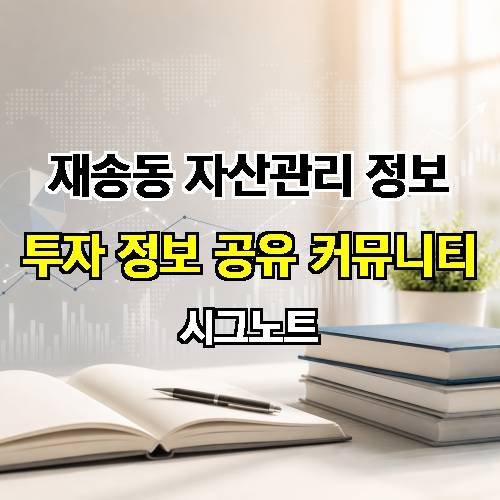 게시판 이미지 2897