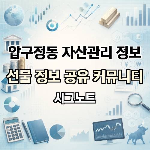 게시판 이미지 2910