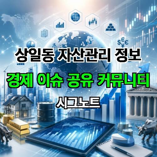 게시판 이미지 2922
