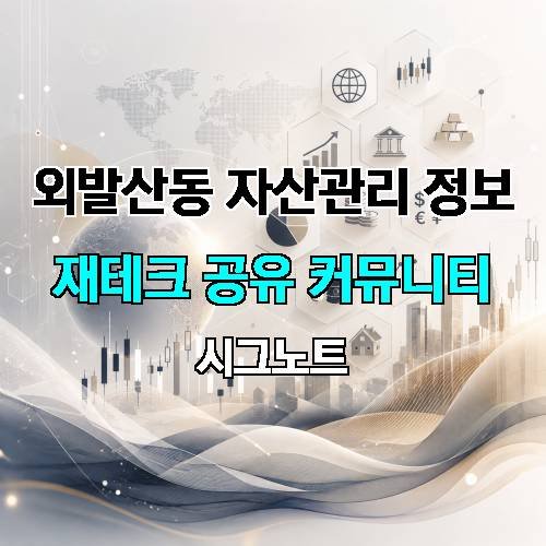 게시판 이미지 2943