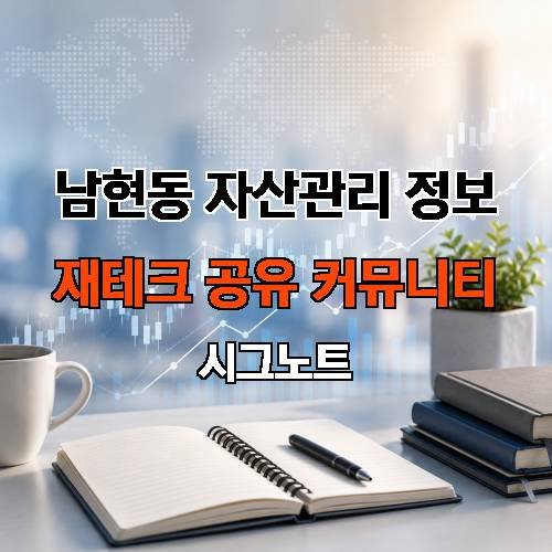 게시판 이미지 2946
