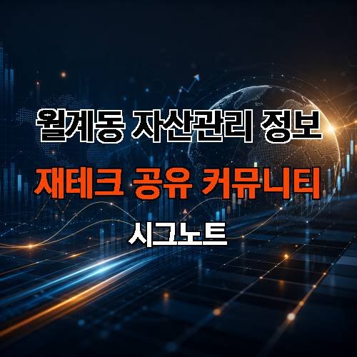 게시판 이미지 2975
