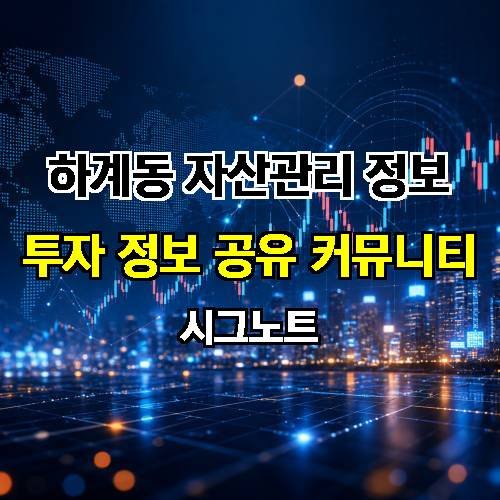 게시판 이미지 2977