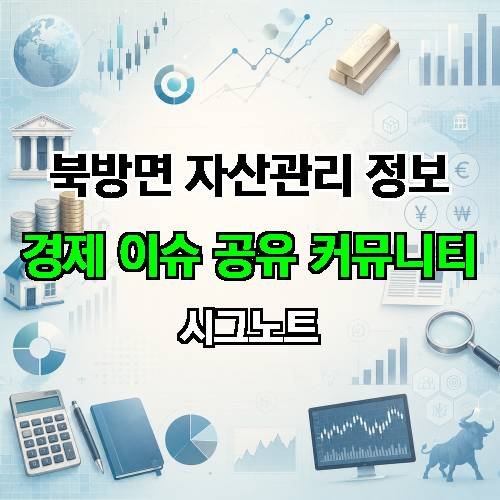 게시판 이미지 299