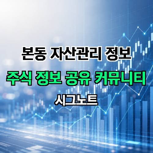 게시판 이미지 2998