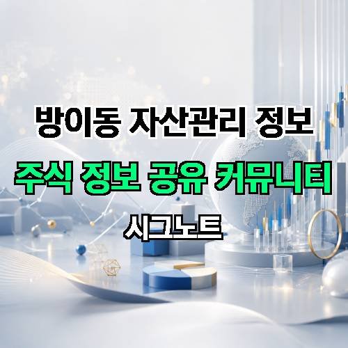 게시판 이미지 3088