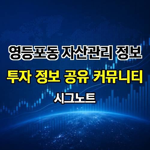 게시판 이미지 3109