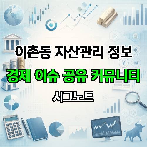 게시판 이미지 3124