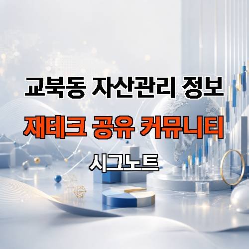 게시판 이미지 3153