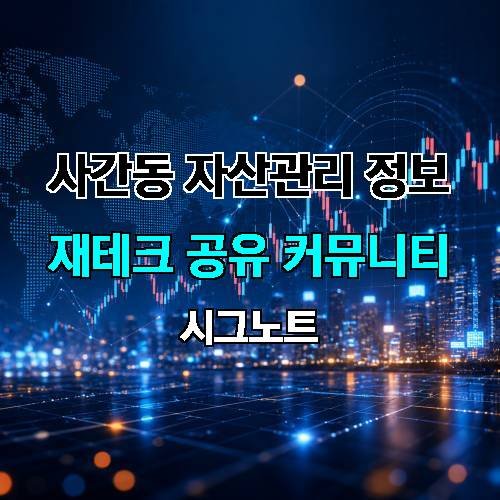 게시판 이미지 3170