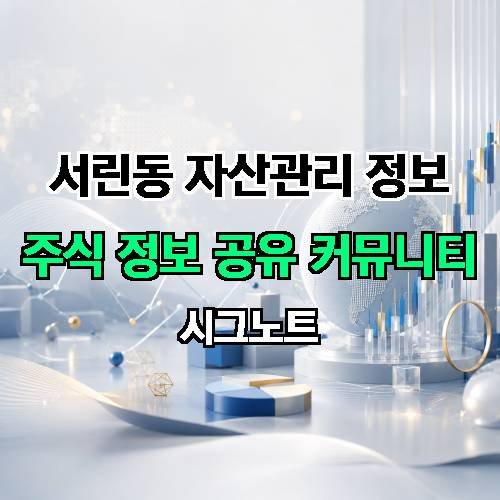 게시판 이미지 3173