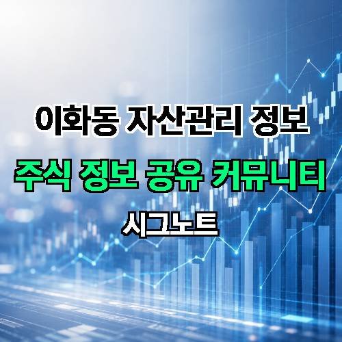 게시판 이미지 3190