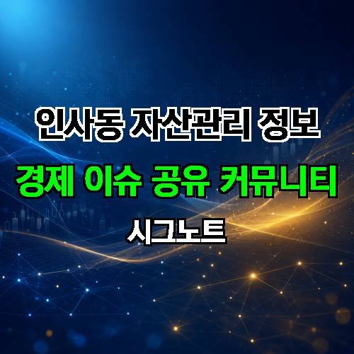 게시판 이미지 3192