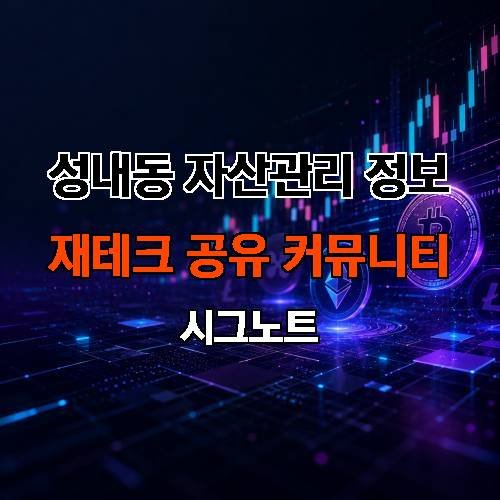 게시판 이미지 32