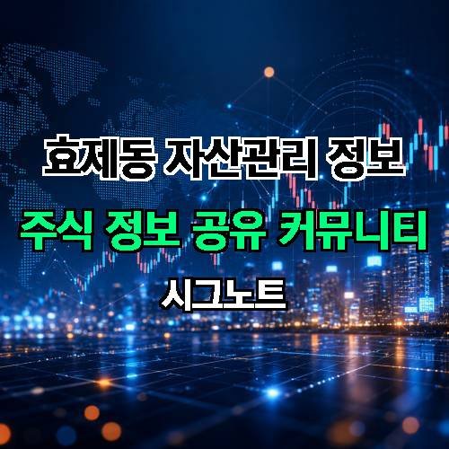 게시판 이미지 3216