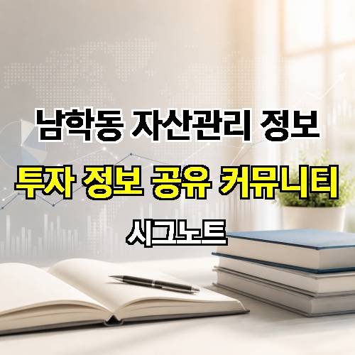 게시판 이미지 3220
