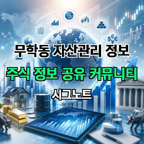 게시판 이미지 3223