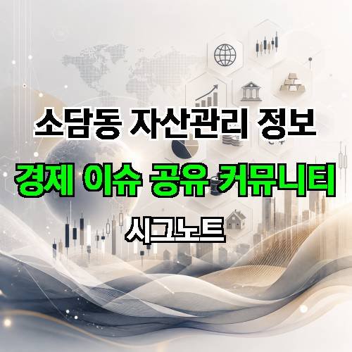 게시판 이미지 3271