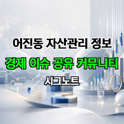 게시판 이미지 3274