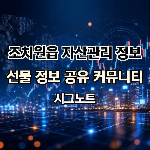 게시판 이미지 3282