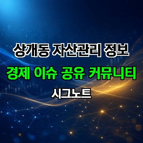 게시판 이미지 3299