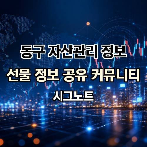 게시판 이미지 3310