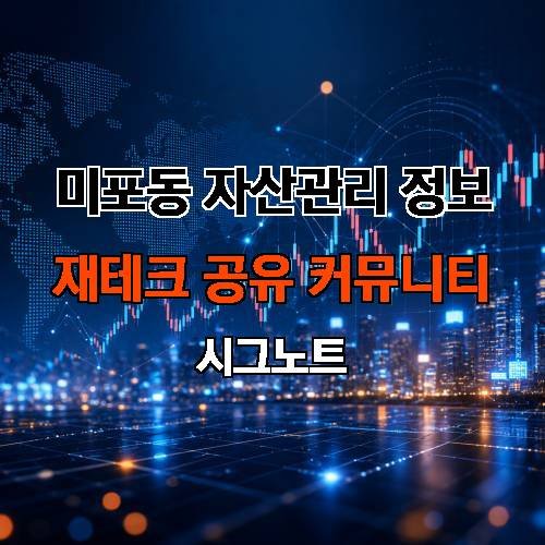 게시판 이미지 3312