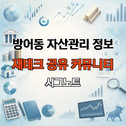게시판 이미지 3313