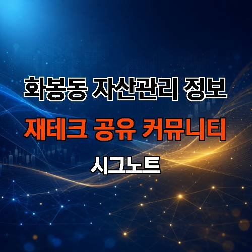 게시판 이미지 3345