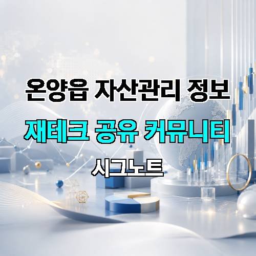 게시판 이미지 3357