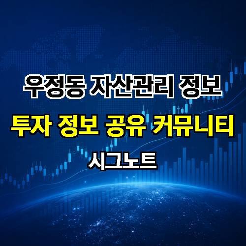게시판 이미지 3373