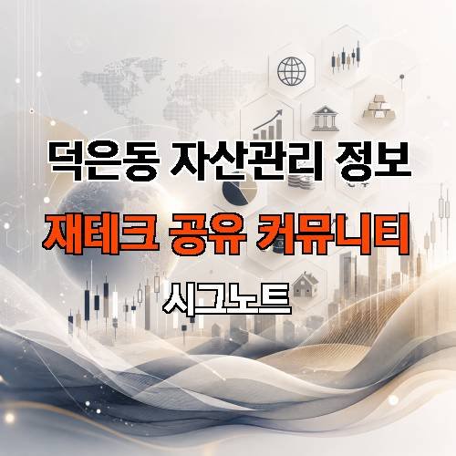 게시판 이미지 338