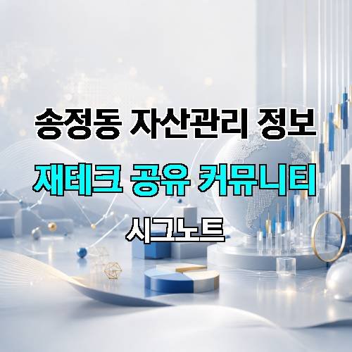 게시판 이미지 34