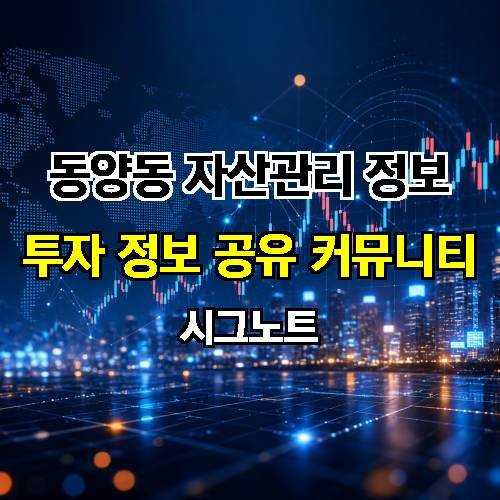 게시판 이미지 3400