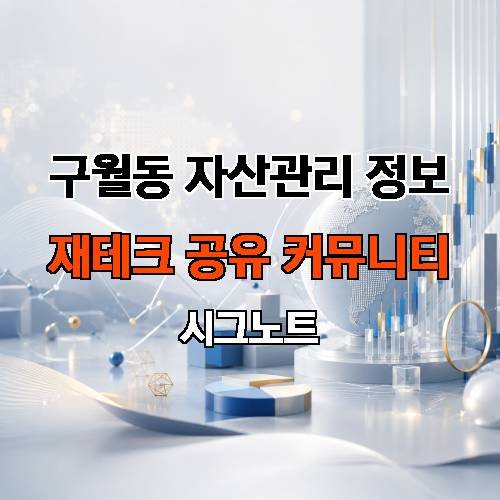 게시판 이미지 3421