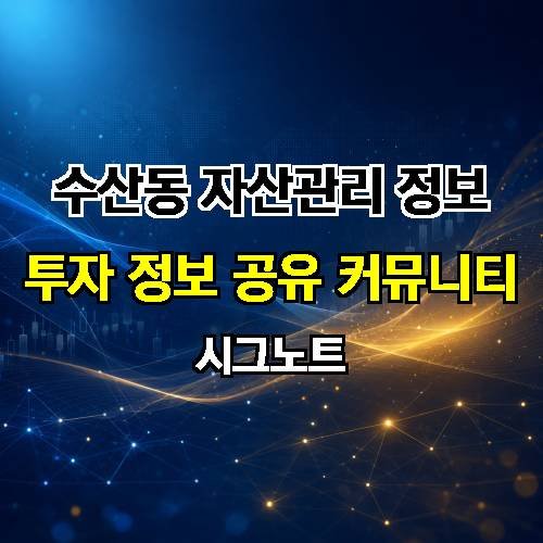 게시판 이미지 3427