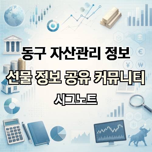 게시판 이미지 3430